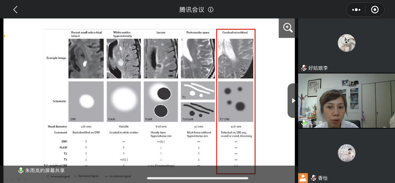 微信图片_20210806144857.png